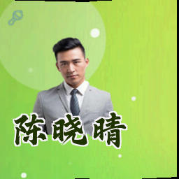 陈晓晴