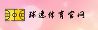 应用下载